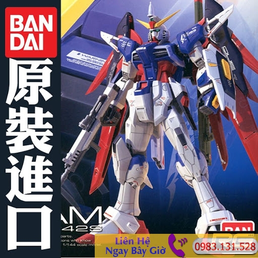 Mua Gundam Mô Hình Hàng Chuẩn Bandai Nhật Bản Giá Hời Chưa Từng Có Ngay Tại  Việt Nam