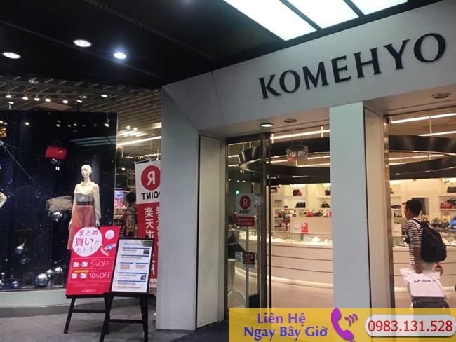 Cửa hàng Komehyo