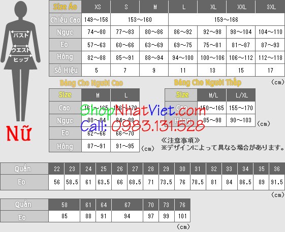 Tính size quần áo Uniqlo Nhật Bản cho nữ